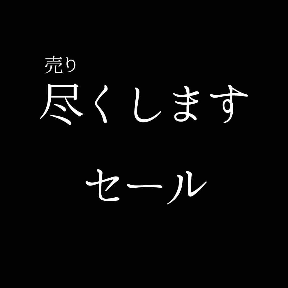 GiGi official web site【公式ホームページ】